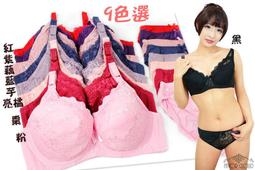 衣標脫線 便宜賣  【balenciaga巴黎世家 】 義大利製 L 歷史價格詳細信息