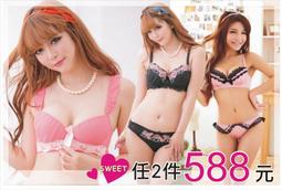 Family Island Farming game 家庭島????Mini遊戲區????各種道具 遊戲修改 歷史價格詳細信息