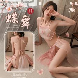 粉紅拉拉 交叉美背無鋼圈運動內衣 性感簍空 舒適透氣 吸濕排汗 運動背心 運動內衣【PLG811】 歷史價格詳細信息