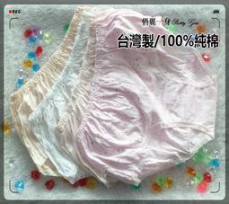 Xl媽媽褲子夏季薄款九分褲雪紡繡花中老年人女褲鬆緊高腰奶奶褲直 歷史價格詳細信息