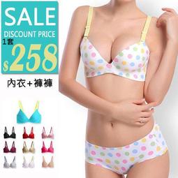 ▅▃ 現貨 ▃▅  iPod Touch 4 4代 音量 / 開關機 鍵 排線 維修DIY 專業零件批發 歷史價格詳細信息