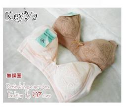【ＫＥＹＹＡ】NO.1860 【加大】蕾絲下擺半截型胸衣/ 內衣，吸濕透氣 內裡綿墊 歷史價格詳細信息
