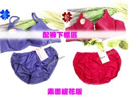 【789】現貨附發票❤️ BOBO頭假髮女生短髮 中長齊肩短髮 空氣瀏海 梨花頭 奶奶灰整頂假髮cosplay 歷史價格詳細信息