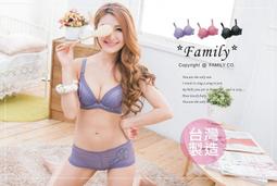 Family Island Farming game 家庭島????Mini遊戲區????各種道具 遊戲修改 歷史價格詳細信息