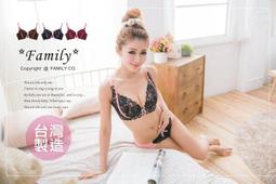 ＊Family幸福家＊32.34.36AB爆乳內衣厚墊32B~36B。氣質甜心。厚墊集中托高無痕內衣B09069 歷史價格詳細信息