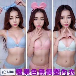 性感馬卡龍色少女搗蛋貓油亮鏤空連身泳衣泳裝/Cosplay/6色/M~L*代購阿叔特皮,請先問再標orz0bv 歷史價格詳細信息