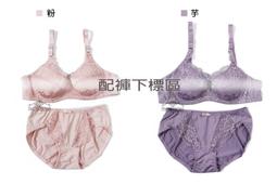 807轉6L6電子管轉換座特製轉換座  電子管轉換座 歷史價格詳細信息