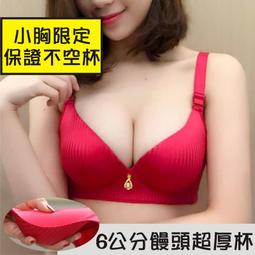 面對乳癌，你不孤單：抗癌鬥士米娜與十位醫師專家，帶你破解50個乳癌迷思 /米娜（潘怡伶）編著 歷史價格詳細信息