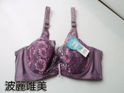 大家源 時尚美型 陶瓷不沾 二段火力 防燙 2L 多功能 料理鍋/美食鍋(含蒸籠) TCY-292001 歷史價格詳細信息