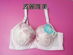 大家源 時尚美型 陶瓷不沾 二段火力 防燙 2L 多功能 料理鍋/美食鍋(含蒸籠) TCY-292001 歷史價格詳細信息