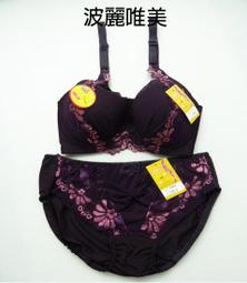 大家源 時尚美型 陶瓷不沾 二段火力 防燙 2L 多功能 料理鍋/美食鍋(含蒸籠) TCY-292001 歷史價格詳細信息