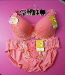 大家源 時尚美型 陶瓷不沾 二段火力 防燙 2L 多功能 料理鍋/美食鍋(含蒸籠) TCY-292001 歷史價格詳細信息