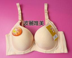 大家源 時尚美型 陶瓷不沾 二段火力 防燙 2L 多功能 料理鍋/美食鍋(含蒸籠) TCY-292001 歷史價格詳細信息