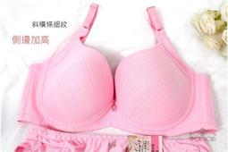 亮彩橫紋前漂純棉毛巾#24(12條毛巾組)【台灣興隆毛巾製 】 歷史價格詳細信息