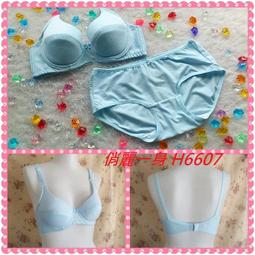 少女系內衣褲。軟妹小萌兔 學生少女低腰棉質三角內褲 5件入 歷史價格詳細信息