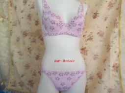 俏麗一身~【台灣製】V9615C少女發育成長胸衣基礎款背心無鋼圈可拆胸墊吸汗透氣彈性好140/150/160 歷史價格詳細信息