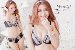 ＊Family幸福家＊32.34.36AB爆乳內衣厚墊32B~36B。氣質甜心。厚墊集中托高無痕內衣B09069 歷史價格詳細信息