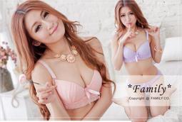 ＊Family幸福家＊32.34.36AB爆乳內衣厚墊32B~36B。氣質甜心。厚墊集中托高無痕內衣B09069 歷史價格詳細信息