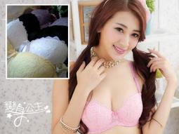 學院風內衣A罩B罩杯女無鋼圈內衣 小罩杯內衣厚墊內衣無痕內衣【現貨7936】成套內衣褲女低腰內褲女三角褲 歷史價格詳細信息