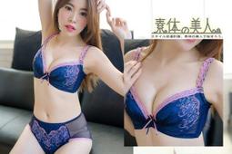 【素體美人】加大尺碼運動Y背心內衣/無鋼圈罩杯.．柔軟．透氣集中款．6色多樣選擇【粉色】3092(附襯墊) 歷史價格詳細信息