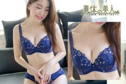 【雙美】人體小百科：認識身體大冒險 / 聲音大發現：聽診器遊戲(1個玩具聽診器+1本探險小筆記)【丹爸】[現貨] 歷史價格詳細信息