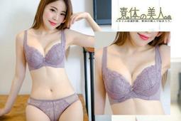 【雙美】人體小百科：認識身體大冒險 / 聲音大發現：聽診器遊戲(1個玩具聽診器+1本探險小筆記)【丹爸】[現貨] 歷史價格詳細信息