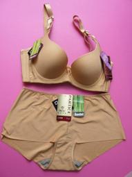 波麗唯美~高檔斑馬紋無痕內衣.原價499.套裝特價399元.32B.34B.36B.38B 歷史價格詳細信息