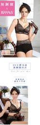 在舒適圈自律：別當工作狂！唯有自律，才能享受人生【金石堂】 歷史價格詳細信息