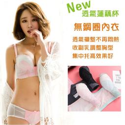 品牌設計款 超質感18K金手環 DH630009 / 對戒 婚戒 線戒 求婚戒 裸鑽 正記珠寶 GIA 頂級美鑽專賣 歷史價格詳細信息