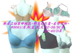 台灣製~40吋高透光液晶 電視護目防撞保護鏡   BENQ  40CF500  (B1款) 新規格 歷史價格詳細信息