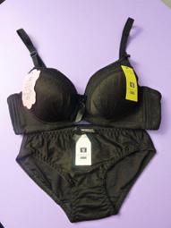 【C罩杯】無鋼圈內衣 嫵媚巴洛 單件內衣1322(紅、黑)-Pink Lady 歷史價格詳細信息