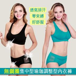 貝比運動襪2023寶寶襪子秋冬新款6雙/盒卡通嬰兒襪高彈男寶中筒襪 歷史價格詳細信息