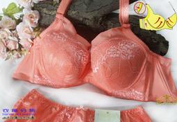 324號 公博評級90分 美品綠銹 金-大定通寶 按圖發貨、5882 歷史價格詳細信息