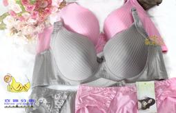 36E膚色黑色,42E膚色）澄霏 C罩杯D罩杯E罩杯cosplay偽娘變裝矽膠假胸部假乳房義乳內衣 歷史價格詳細信息