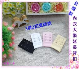 俏麗一身【回購高評價高】情趣美人無痕綁帶褲透氣中低腰內褲透明情趣薄紗高衩腿部更修長舒適自然~透明鏤空性感系列D33310 歷史價格詳細信息