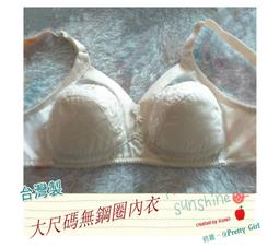 36-40碼 出口歐洲 黑色 裏外全真皮平底皮鞋 798元 歷史價格詳細信息