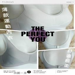 俏麗一身【台灣製】R4919711無鋼圈全罩杯胸罩小女生初中成長期發育內衣吸汗透氣舒適柔軟32/34/36/38回購高 歷史價格詳細信息