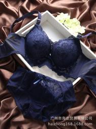 深藍色加長吸濕排汗袖衣一件促銷價290元＊防曬佳品、汽機車族必備、台灣製造MIT、有加掌袖蓋★尺寸M、L、XL★時尚、流行、好穿● 歷史價格詳細信息