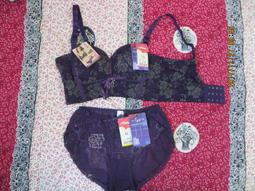 甲34 楊浩水彩作品明信片 全八張 歷史價格詳細信息