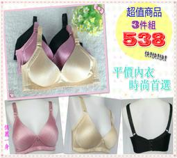 【促銷】#平價購物*窗簾 浴簾 門簾 浴室用品 防滑墊 隔斷簾VIKFJARD維克夫亞德毛巾純棉柔軟親膚 歷史價格詳細信息