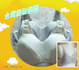 【台灣製造 吸汗透氣】瑪榭 FootSpa 足弓腳踝 運動襪 襪子 童襪 短襪 男襪 MK-31521 另有 隱形襪 歷史價格詳細信息