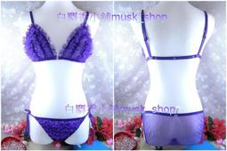 767-L青葉牌鉤鎖 高級鋁門鎖 特長 加長(三代 扁平鎖鎖管長69mm 鎖舌48mm) 歷史價格詳細信息