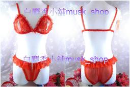 單一尺寸F-成套紅色蜻蜓綁帶露咪咪無鋼圈比基尼+開襠褲-1503＊白麝香小舖全新MURENA夢漣娜性感系列 歷史價格詳細信息