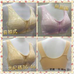 RF2126 1.8~2.5GHz 1.3W RF Amp 22306993156310 歷史價格詳細信息