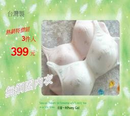 生產薄壁tc4鈦管 鈦合金管材 大小口徑tc4鈦管 歷史價格詳細信息