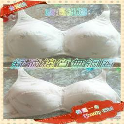 台灣出貨 薄款 透氣運動護膝 HX082 防撞 護髕骨腿套 運動護具 登山護具 減震護膝 魚鱗彈簧支撐護膝 發票 歷史價格詳細信息