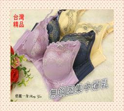 11深大6代6S 6SP 8代8p 7P尾插排線X XS max原拆充電口排線XR拆機 歷史價格詳細信息