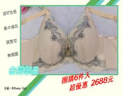 (魔術小子) 台灣高品質 靈動盒 近景互動魔術 (道具+教學) 歷史價格詳細信息