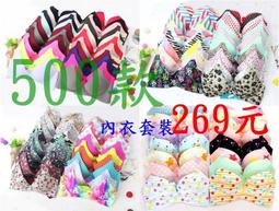 ☆女孩衣著☆刷碗布 海綿刷 魔力塊 洗鍋洗碗神器廚房刷碗布納米清潔擦鍋去污力強 菜瓜布(NO.10) 歷史價格詳細信息