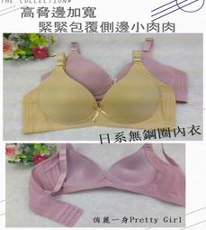 暢銷爆品】鼻毛修剪器男士電動充電式清理鼻孔鼻毛剪刀去鼻毛神器 歷史價格詳細信息